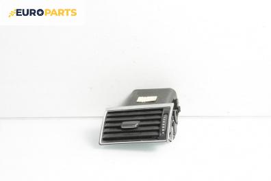 Духалка парно за Audi A8 Sedan 4E (10.2002 - 07.2010)