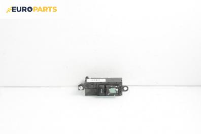 Бутон за Audi A8 Sedan 4E (10.2002 - 07.2010)