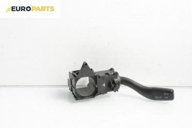 Лостче за светлини за Audi A8 Sedan 4E (10.2002 - 07.2010)