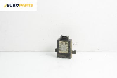 Модул централно заключване за Alfa Romeo 156 Sportwagon (01.2000 - 05.2006)