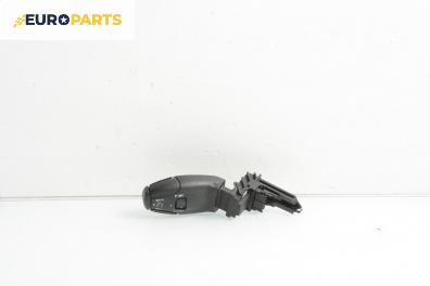 Лостче автопилот за Citroen C5 II Break (09.2004 - 01.2008)