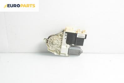 Електромотор за стъклоподемник за Citroen C5 II Break (09.2004 - 01.2008), 4+1 вр., комби, позиция: предна, дясна