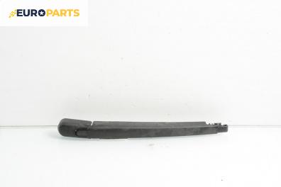 Рамо задна чистачка за Lexus RX SUV II (02.2003 - 12.2008), позиция: задна