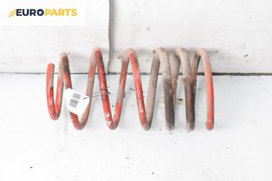 Пружина за ходова част за Alfa Romeo 156 Sportwagon (01.2000 - 05.2006), комби, позиция: задна