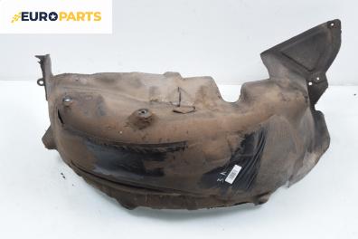 Подкалник за Mercedes-Benz A-Class Hatchback W176 (06.2012 - 05.2018), 4+1 вр., хечбек, позиция: задна, лява