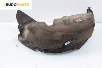 Подкалник за Mercedes-Benz A-Class Hatchback W176 (06.2012 - 05.2018), 4+1 вр., хечбек, позиция: задна, дясна