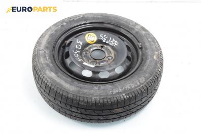 Резервна гума за Mazda 2 Hatchback I (02.2003 - 06.2007) 14 цола, ширина 5.5 (Цената е за 1 бр.)