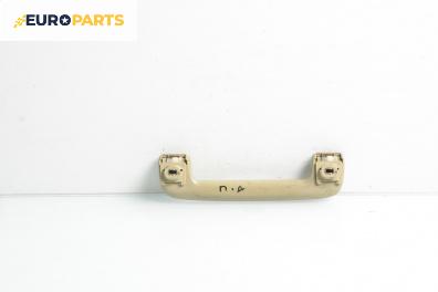 Ръкохватка за таван за Audi A8 Sedan 4E (10.2002 - 07.2010), 4+1 вр., позиция: предна, дясна