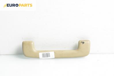 Ръкохватка за таван за Audi A8 Sedan 4E (10.2002 - 07.2010), 4+1 вр., позиция: предна, лява