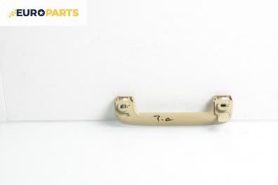 Ръкохватка за таван за Audi A8 Sedan 4E (10.2002 - 07.2010), 4+1 вр., позиция: задна, дясна