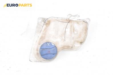 Казанче за антифриз за Audi A4 Avant B5 (11.1994 - 09.2001) 1.9 TDI, 110 к.с.