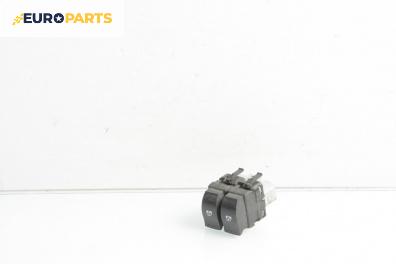 Бутони ел. стъкла  за Renault Scenic II Minivan (06.2003 - 07.2010)