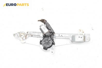 Машинка ел. стъкло за Renault Scenic II Minivan (06.2003 - 07.2010), 4+1 вр., миниван, позиция: задна, лява