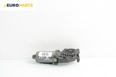 Електромотор за стъклоподемник за Peugeot 206 Hatchback (08.1998 - 12.2012), 4+1 вр., хечбек, позиция: предна, дясна