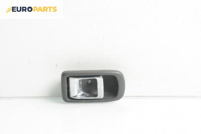 Вътрешна дръжка за Daihatsu Sirion Hatchback I (04.1998 - 04.2005), 4+1 вр., хечбек, позиция: предна, лява