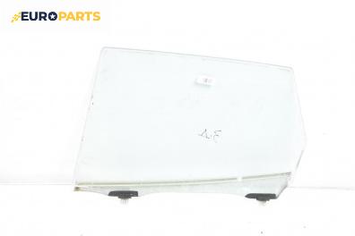 Странично стъкло за Daihatsu Sirion Hatchback I (04.1998 - 04.2005), 4+1 вр., хечбек, позиция: задна, дясна