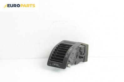 Духалка парно за Skoda Octavia II Hatchback (02.2004 - 06.2013)