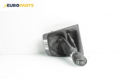 Скоростен лост (за превключване) за Skoda Octavia II Hatchback (02.2004 - 06.2013)