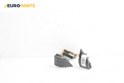 Бутони волан за Skoda Octavia II Hatchback (02.2004 - 06.2013)