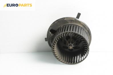 Вентилатор парно за Skoda Octavia II Hatchback (02.2004 - 06.2013)