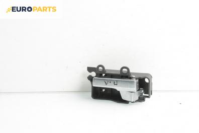 Вътрешна дръжка за Ford Focus II Sedan (04.2005 - 09.2012), 4+1 вр., седан, позиция: предна, лява