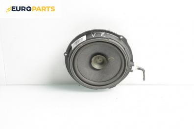 Високоговорител за Ford Focus II Sedan (04.2005 - 09.2012)