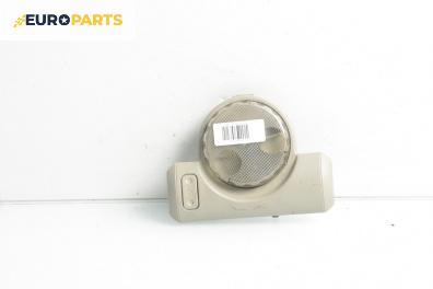 Плафон врата за Nissan Micra III Hatchback (01.2003 - 06.2010)