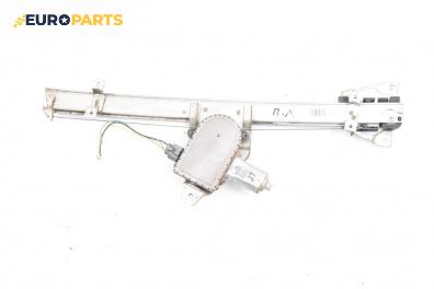 Машинка ел. стъкло за Mitsubishi Pajero III SUV (01.1999 - 01.2007), 4+1 вр., джип, позиция: предна, лява