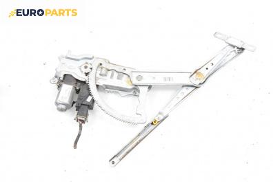 Машинка ел. стъкло за Opel Corsa C Hatchback (09.2000 - 12.2009), 4+1 вр., хечбек, позиция: предна, дясна