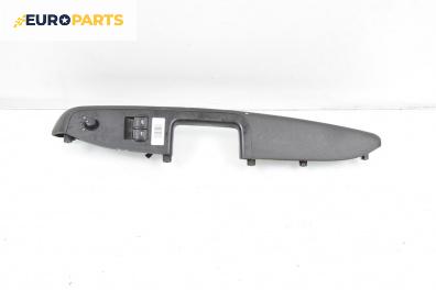 Бутони ел. стъкла и огледала  за Audi A4 Avant B7 (11.2004 - 06.2008)