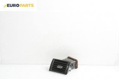 Духалка парно за Audi A4 Avant B7 (11.2004 - 06.2008)