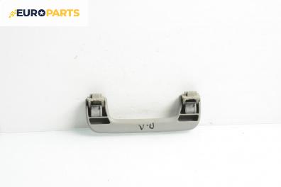 Ръкохватка за таван за Audi A4 Sedan B6 (11.2000 - 12.2004), 4+1 вр., позиция: предна, лява