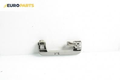 Ръкохватка за таван за Audi A4 Sedan B6 (11.2000 - 12.2004), 4+1 вр., позиция: задна, лява