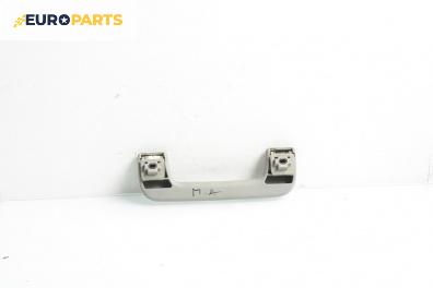 Ръкохватка за таван за Audi A4 Sedan B6 (11.2000 - 12.2004), 4+1 вр., позиция: предна, дясна