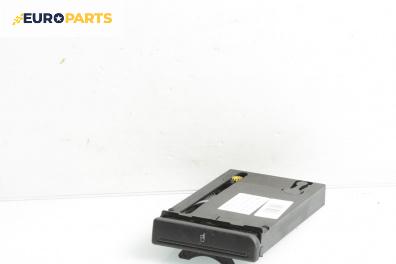 Поставка чаша за Audi A4 Sedan B6 (11.2000 - 12.2004)