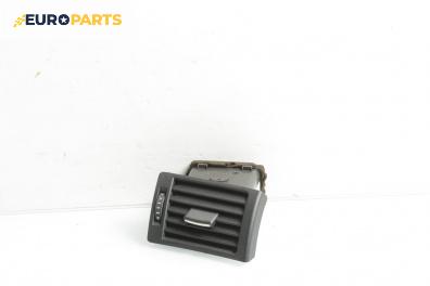 Духалка парно за Audi A4 Sedan B6 (11.2000 - 12.2004)