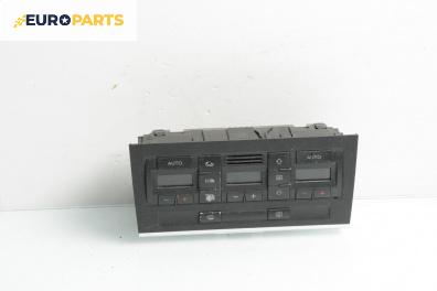 Панел климатроник за Audi A4 Sedan B6 (11.2000 - 12.2004)