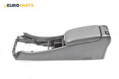 Подлакътник за Mercedes-Benz C-Class Sedan (W203) (05.2000 - 08.2007)