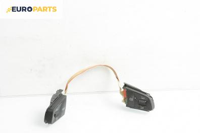 Бутони волан за Audi A8 Sedan 4E (10.2002 - 07.2010)