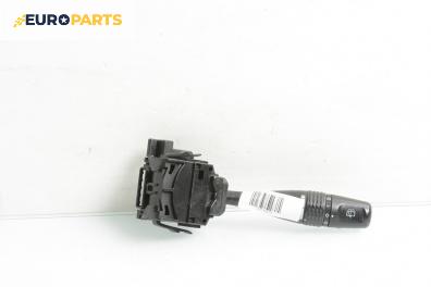 Лостче за чистачки за Mitsubishi Pajero III SUV (01.1999 - 01.2007)