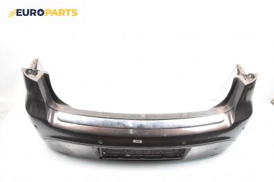 Задна броня за Fiat Croma Station Wagon (06.2005 - 08.2011), комби