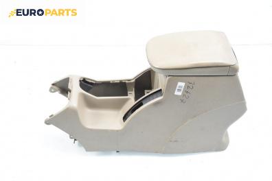 Подлакътник за Fiat Croma Station Wagon (06.2005 - 08.2011)