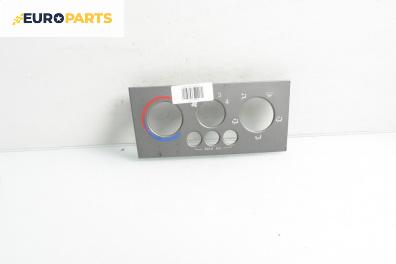 Интериорна пластмаса километраж за Opel Meriva A Minivan (05.2003 - 05.2010), 4+1 вр., миниван