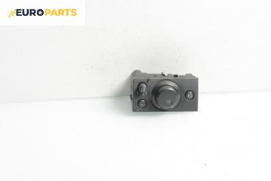 Ключ светлини  за Opel Meriva A Minivan (05.2003 - 05.2010)