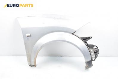 Калник за Audi A2 Hatchback (02.2000 - 08.2005), 4+1 вр., хечбек, позиция: предна, дясна