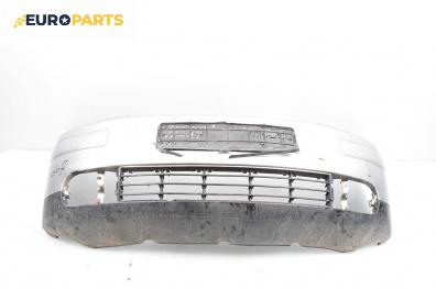 Предна броня за Audi A2 Hatchback (02.2000 - 08.2005), хечбек, позиция: предна