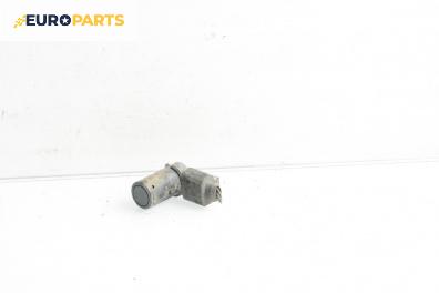 Парктроник за Audi A8 Sedan 4E (10.2002 - 07.2010)