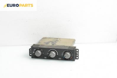 Панел климатик за Mitsubishi Pajero III SUV (01.1999 - 01.2007), № 1465700022