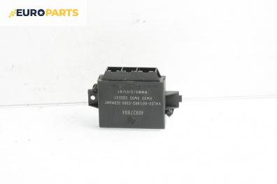 Модул парктроник за Fiat Croma Station Wagon (06.2005 - 08.2011), № 46827994