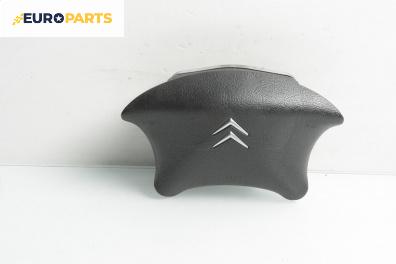 Airbag за Citroen C5 II Break (09.2004 - 01.2008), 4+1 вр., комби, позиция: предна